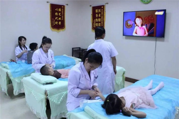 爱尔康贝小儿推拿